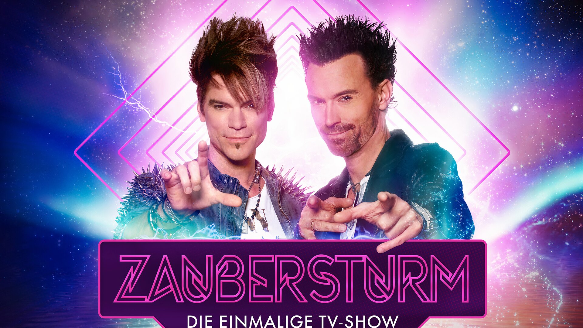 Ehrlich Brothers Olympiapark München